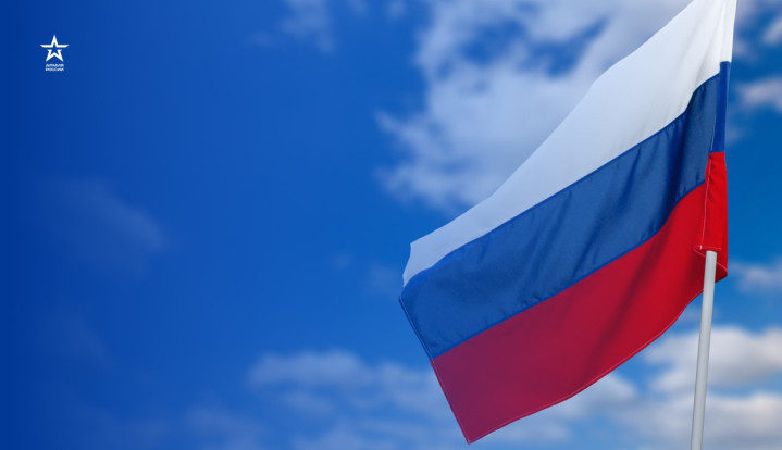 Альтернативная служба 10